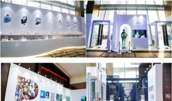 「革新创变 铂领未来」 国际铂金协会（PGI）于深圳举办2021铂金首饰行业峰会